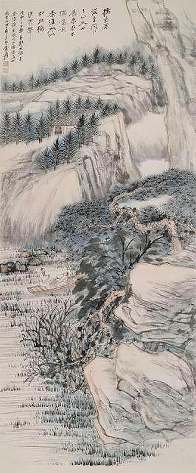 Landschaft mit Gelehrten im Boot by Zhang Daqian