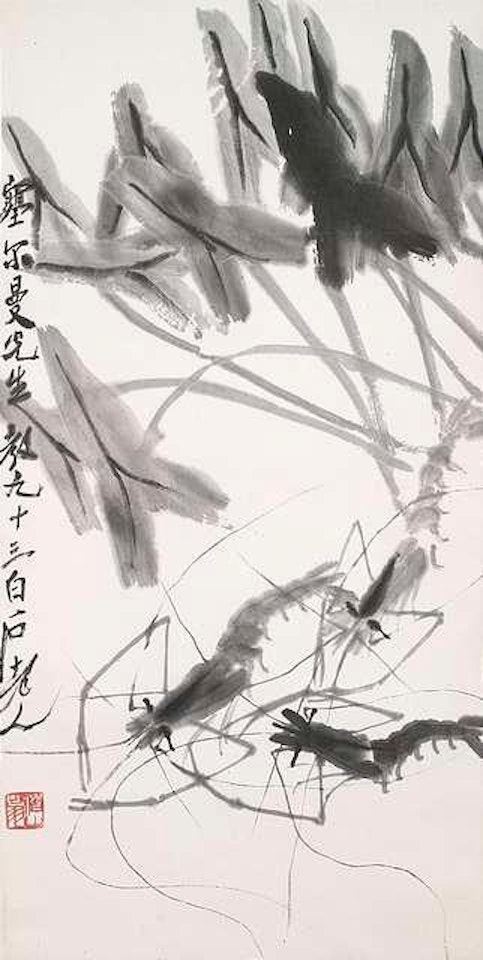Pfeilkraut und Garnelen by Qi Baishi