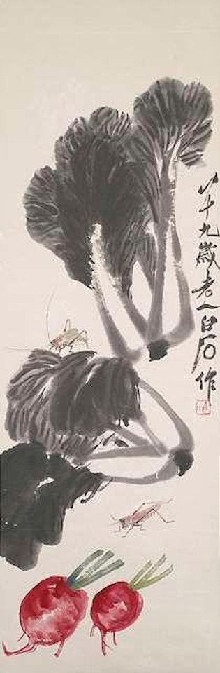 Chinakohl, rote Rüben und Heuschrecken by Qi Baishi