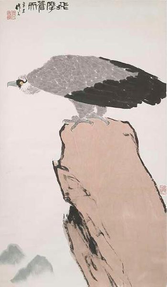 Adler auf einem Felsen by Wu Zuoren