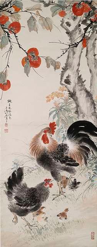 Hühnerpaar mit Persimonenbaum und Blumen by Wang Xuetao