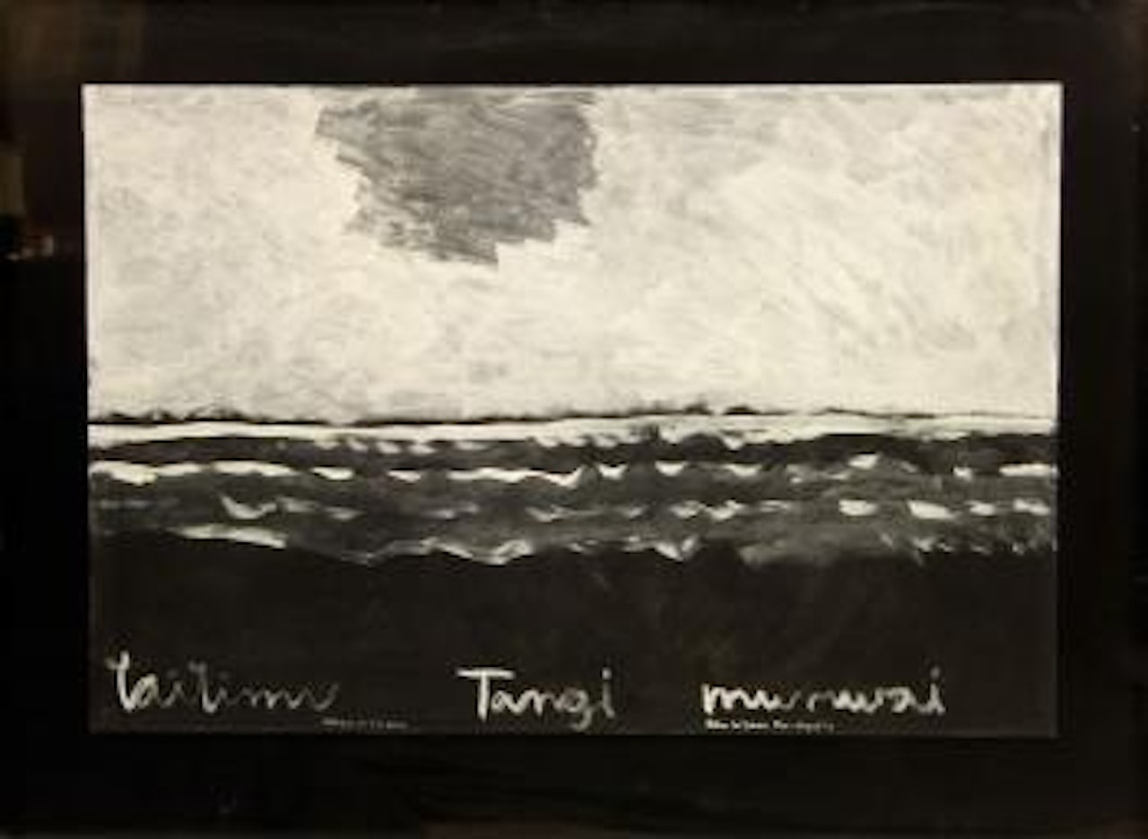 Seaweed on the beach by Colin Mccahon