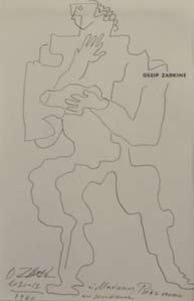 Danseur by Ossip Zadkine