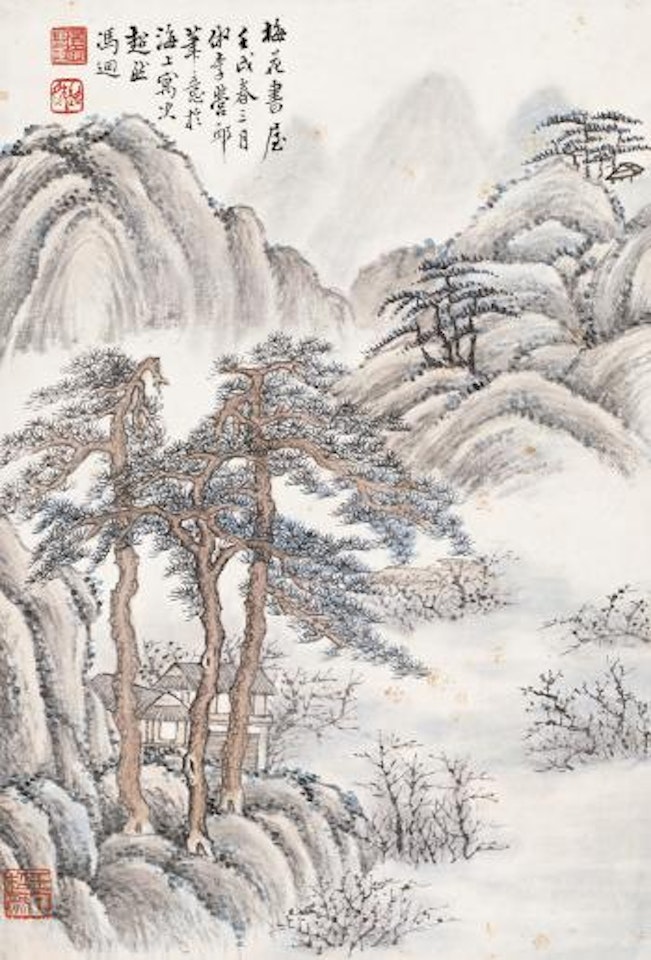 Reading room beside plum blossom by Feng Chaoran
