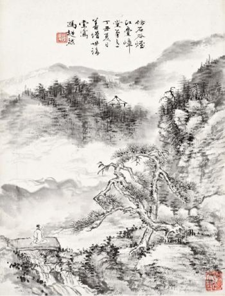 Landscape by Feng Chaoran