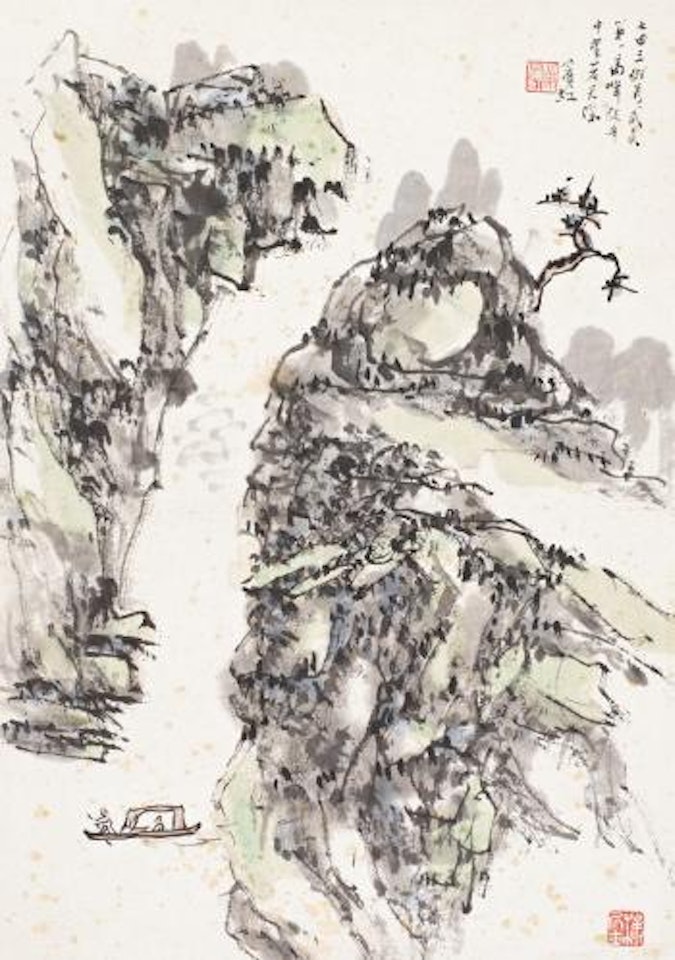 Wuyi mountain peak by Huang Binhong