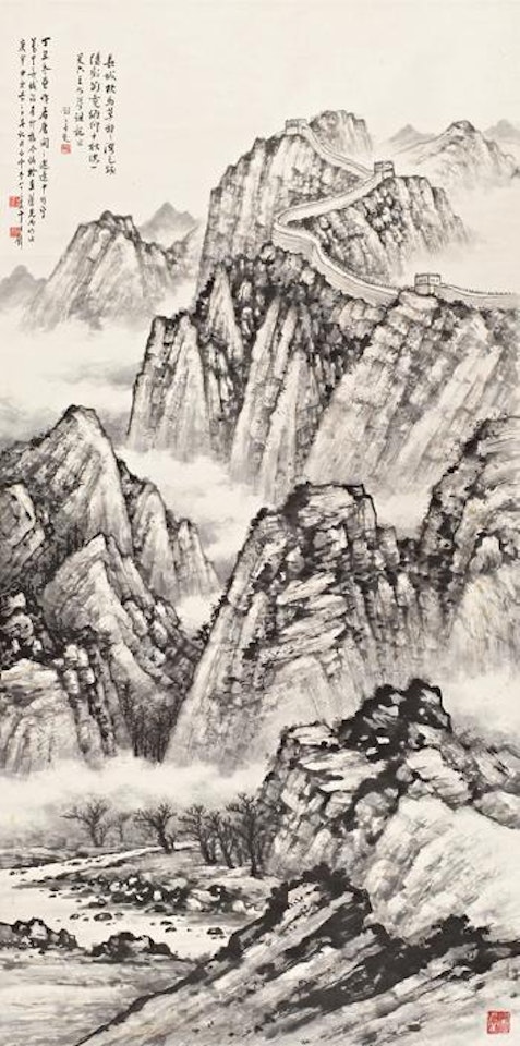 Great wall by Huang Junbi