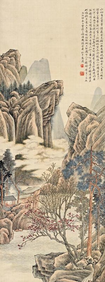 Autumn mountains by Feng Chaoran