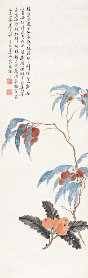 Loquat and litchi by Feng Chaoran