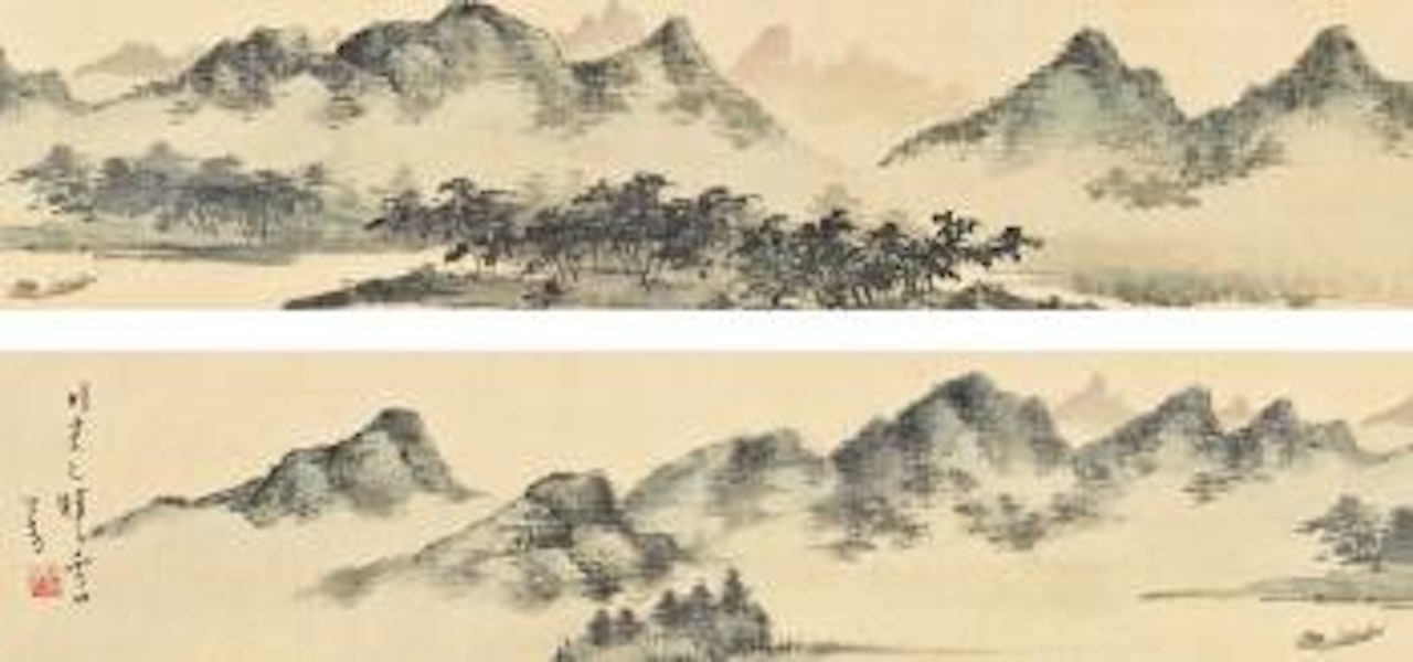 Mountains by Pu Ru