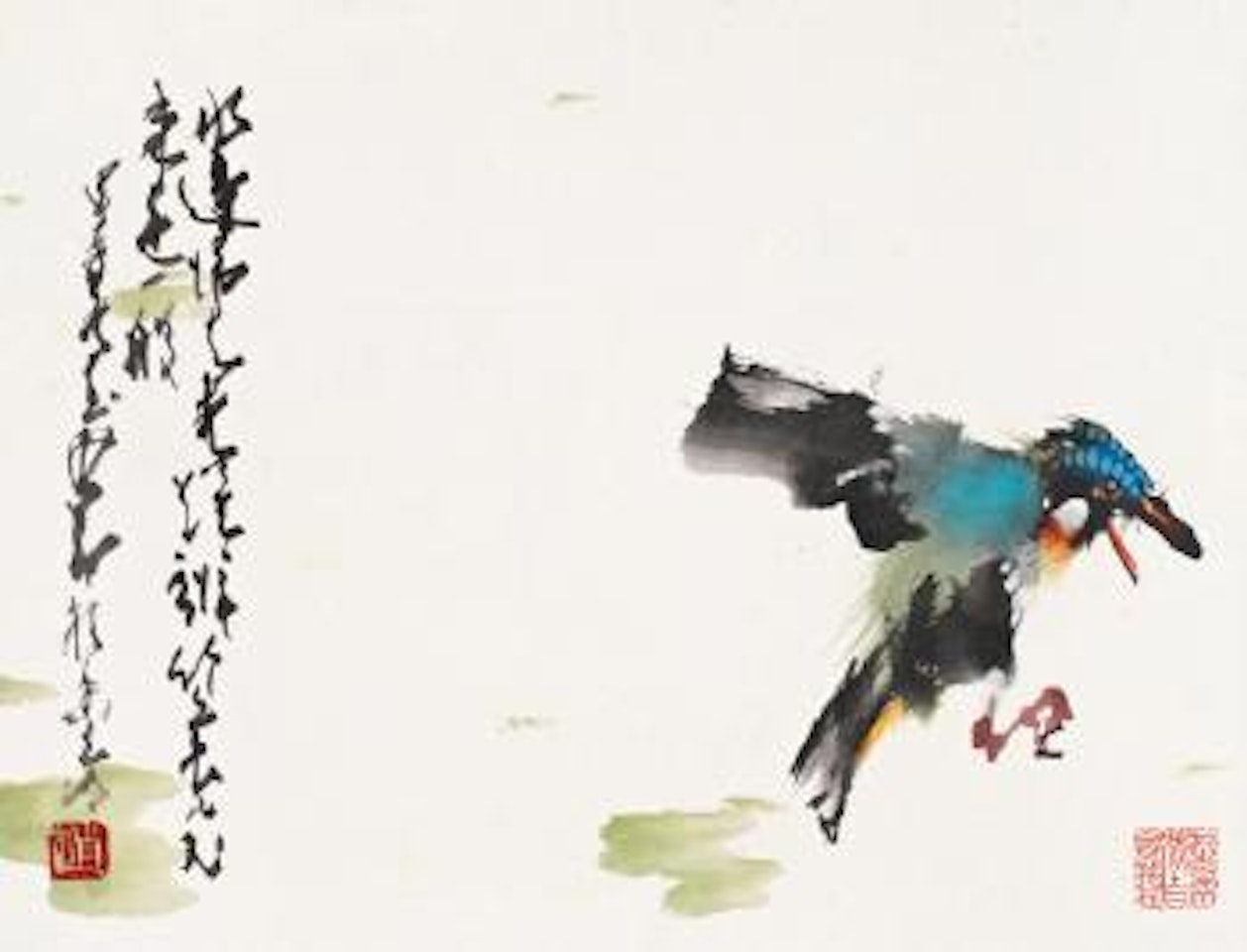 Birds by Zhao Shao'ang