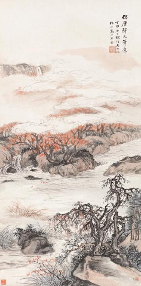 Autumn stream by Wu Hufan