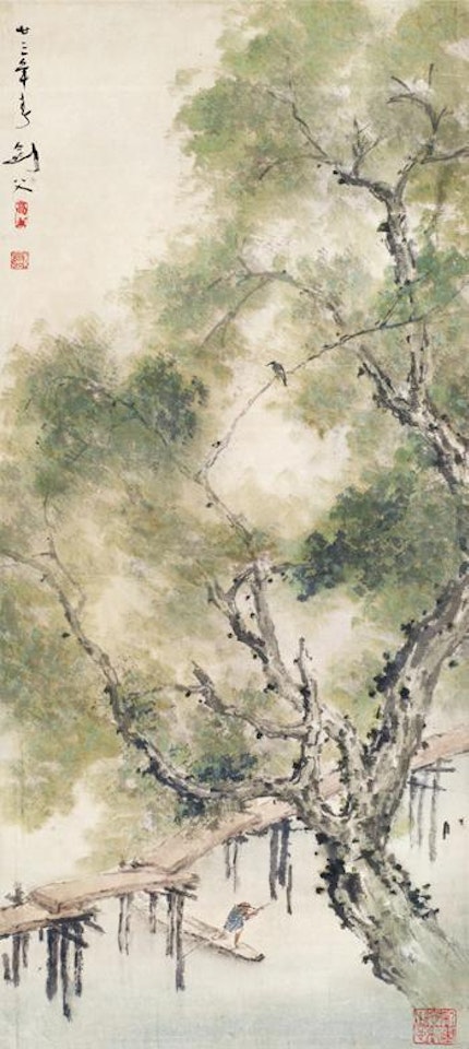 Village by Gao Jianfu