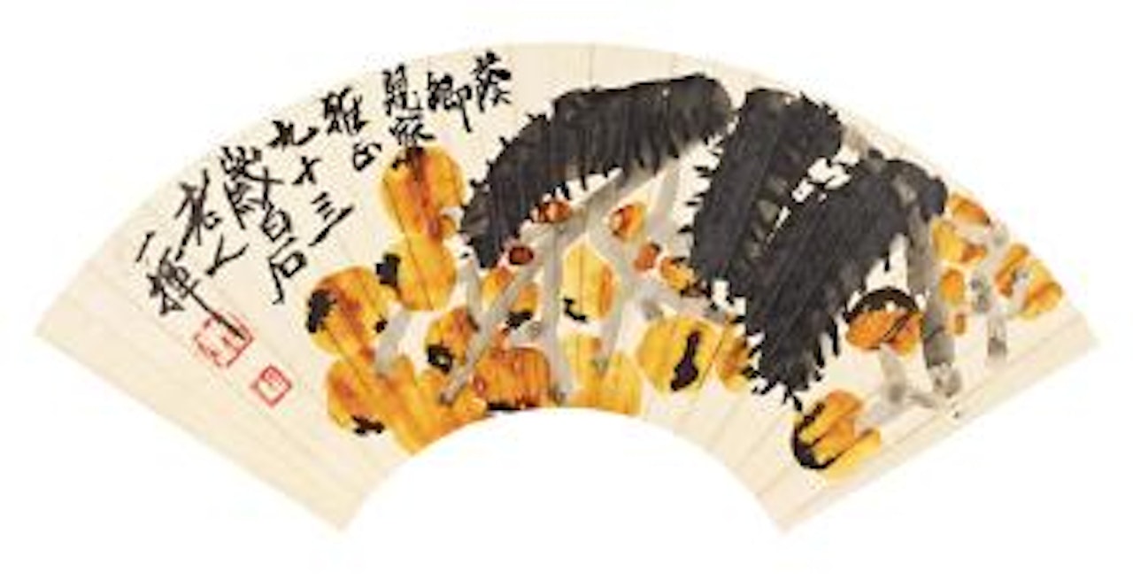 Loquat by Qi Baishi