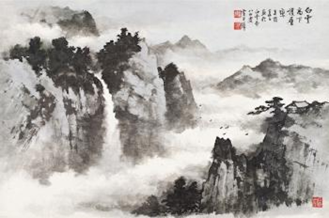 Mountains by Huang Junbi