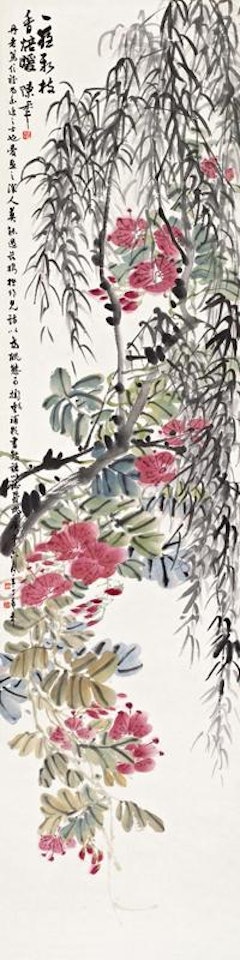 Flowers by Chen Banding