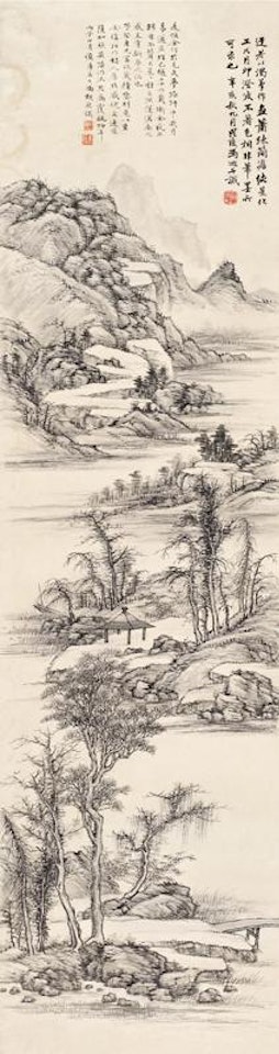 Mountains and river by Feng Chaoran