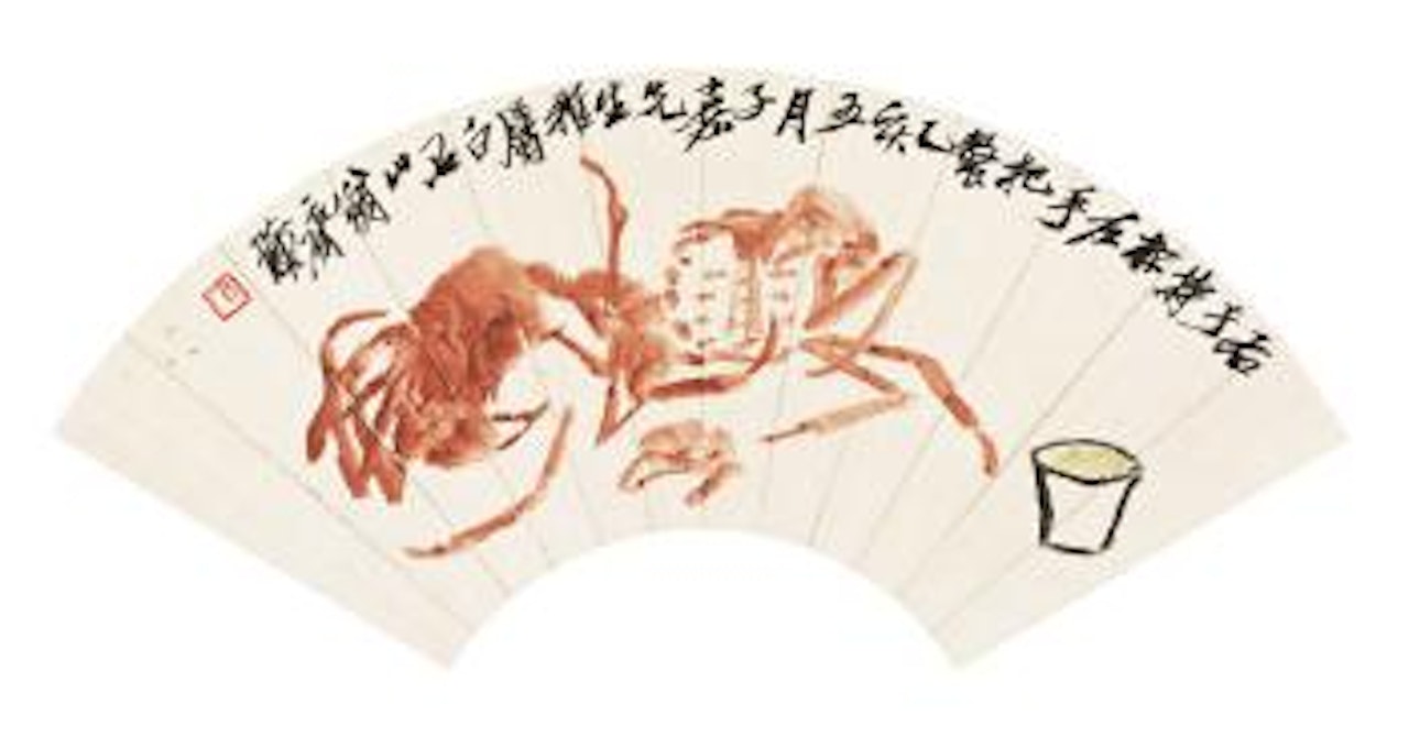Grab and wine by Qi Baishi