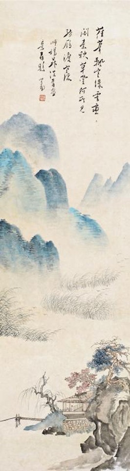 Landscape by Pu Ru