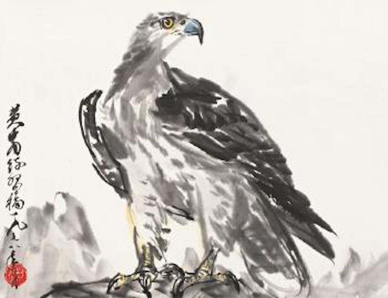 Eagle by Huang Zhou