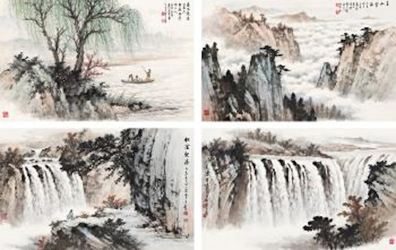 Landscape by Huang Junbi