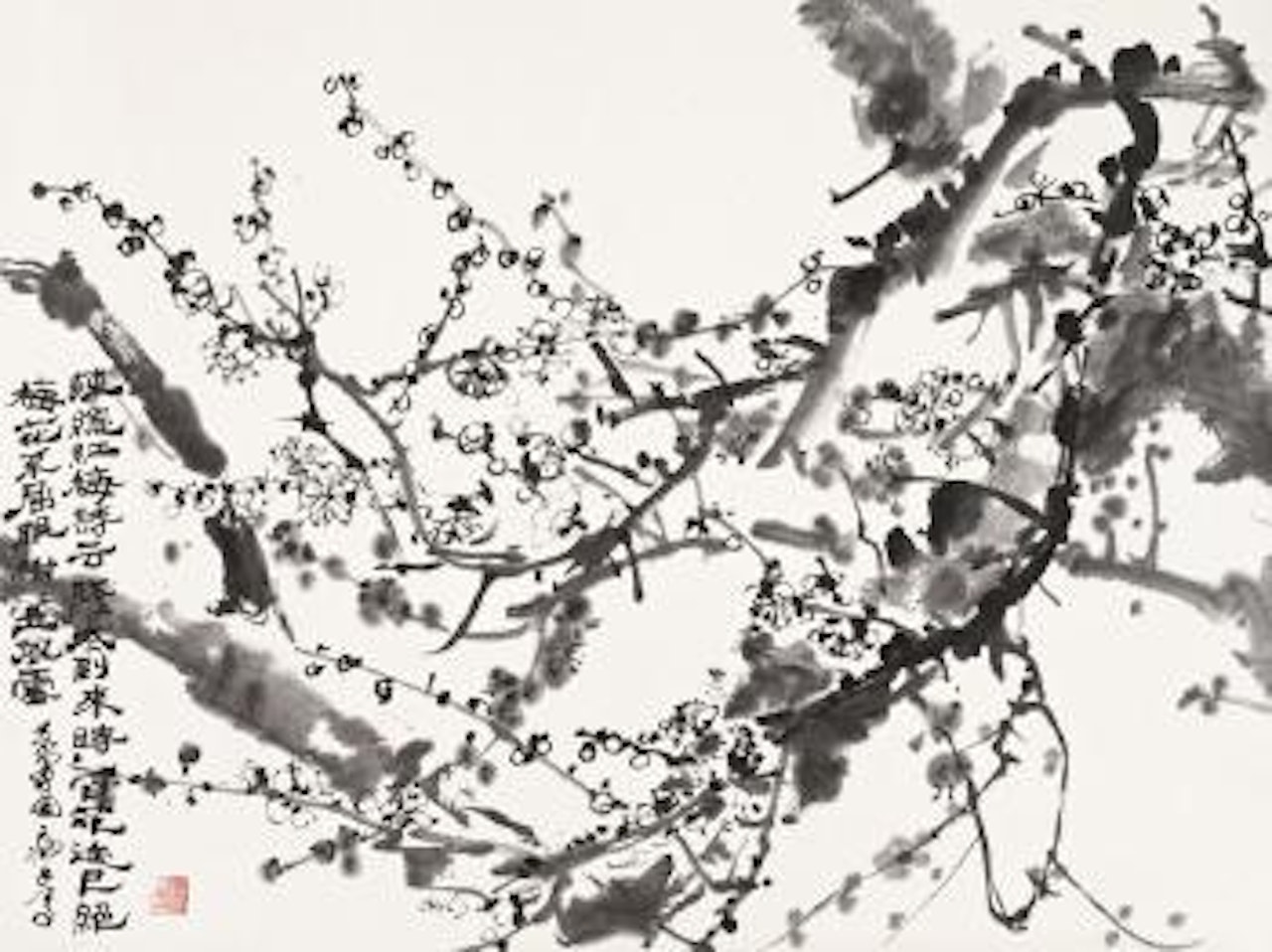 Plum blossom by Huang Zhou