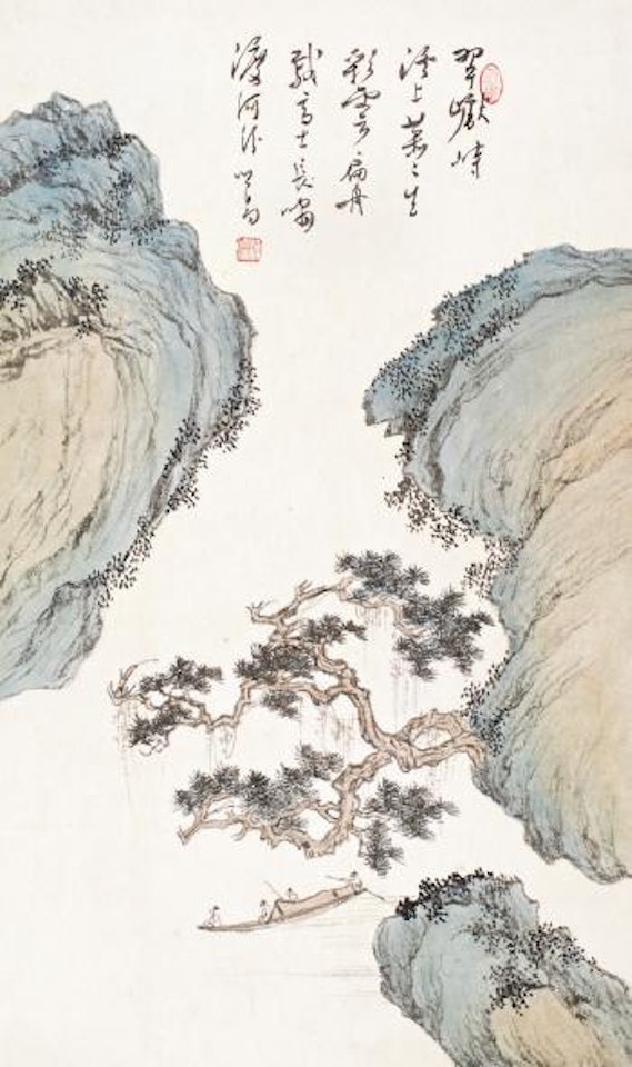 Landscape by Pu Ru