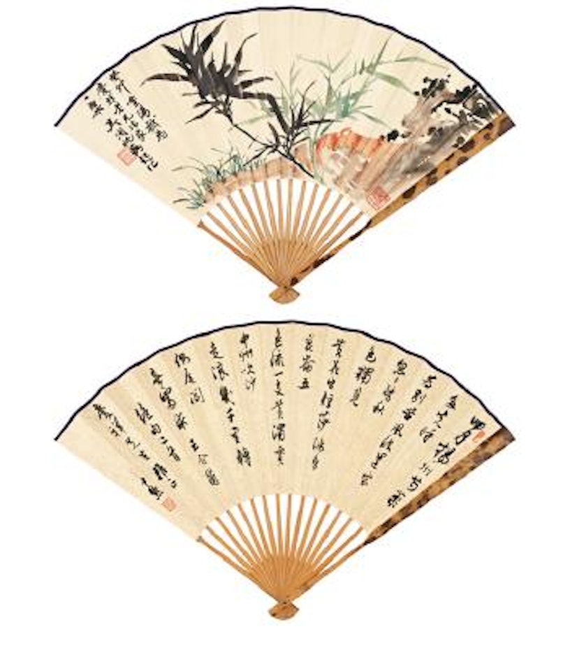Bamboo. Calligraphy by Shen Yinmo by Wu Hufan
