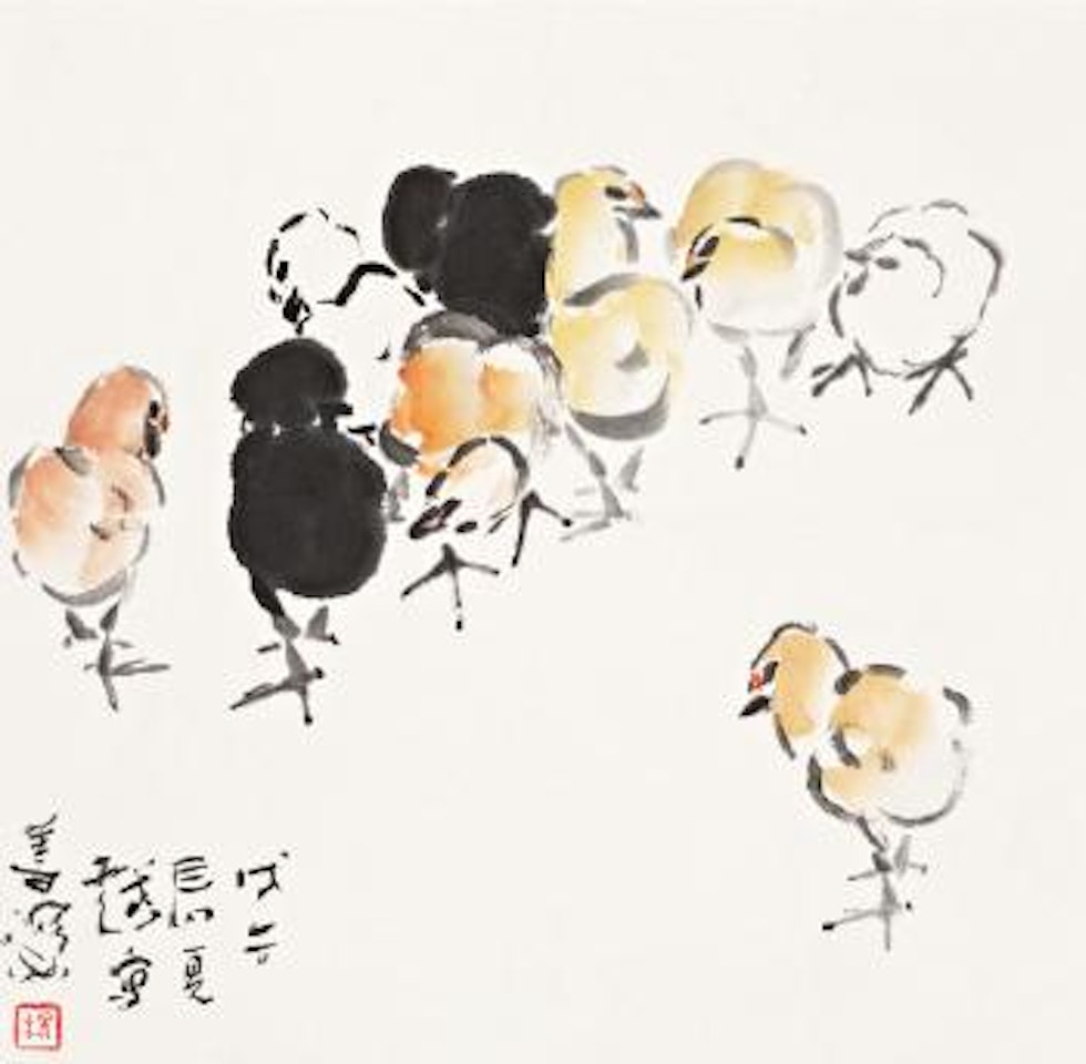 Chicks by Yang Shanshen