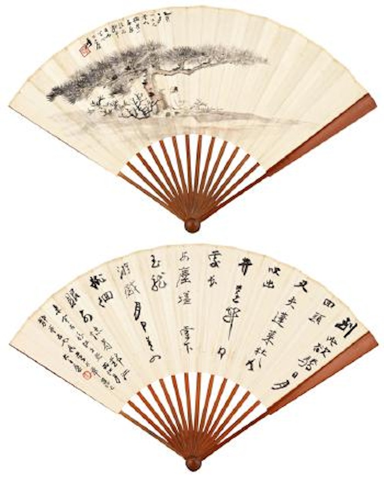 Painting. Calligraphy by Zhang Daqian