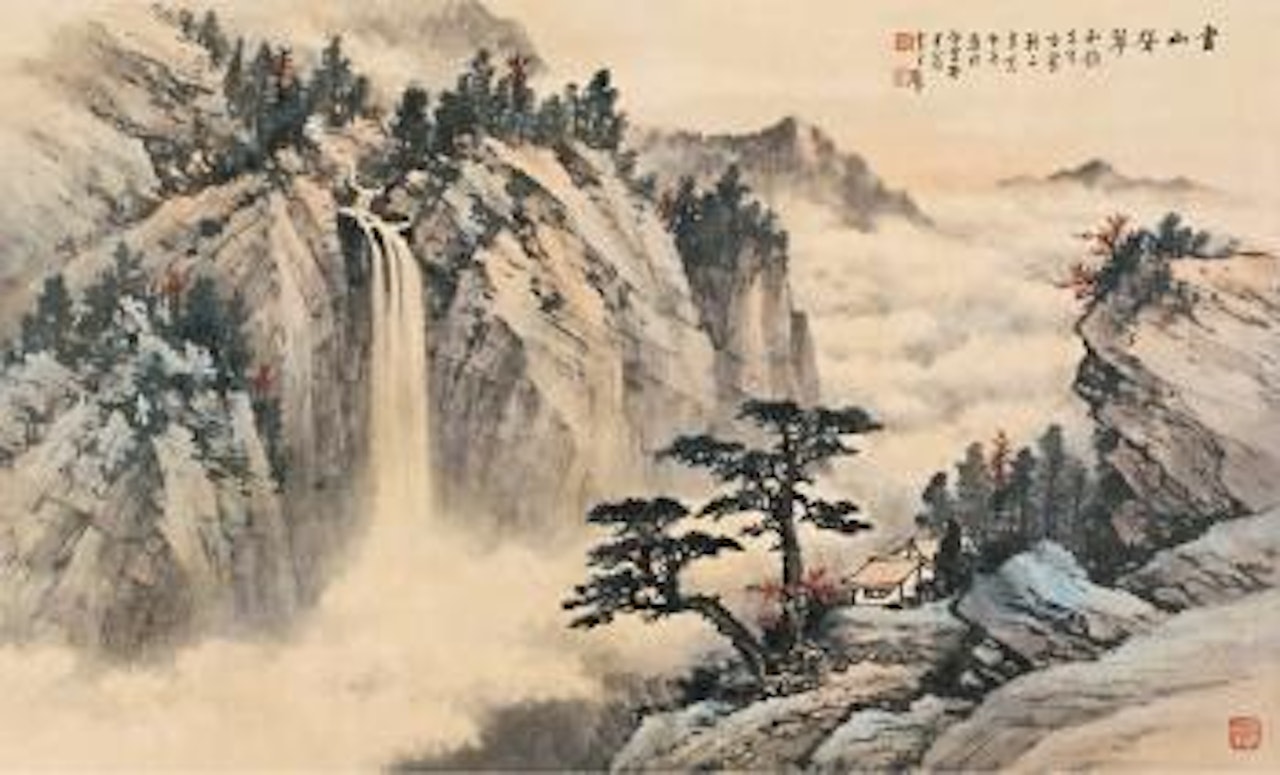 Mountains in clouds by Huang Junbi