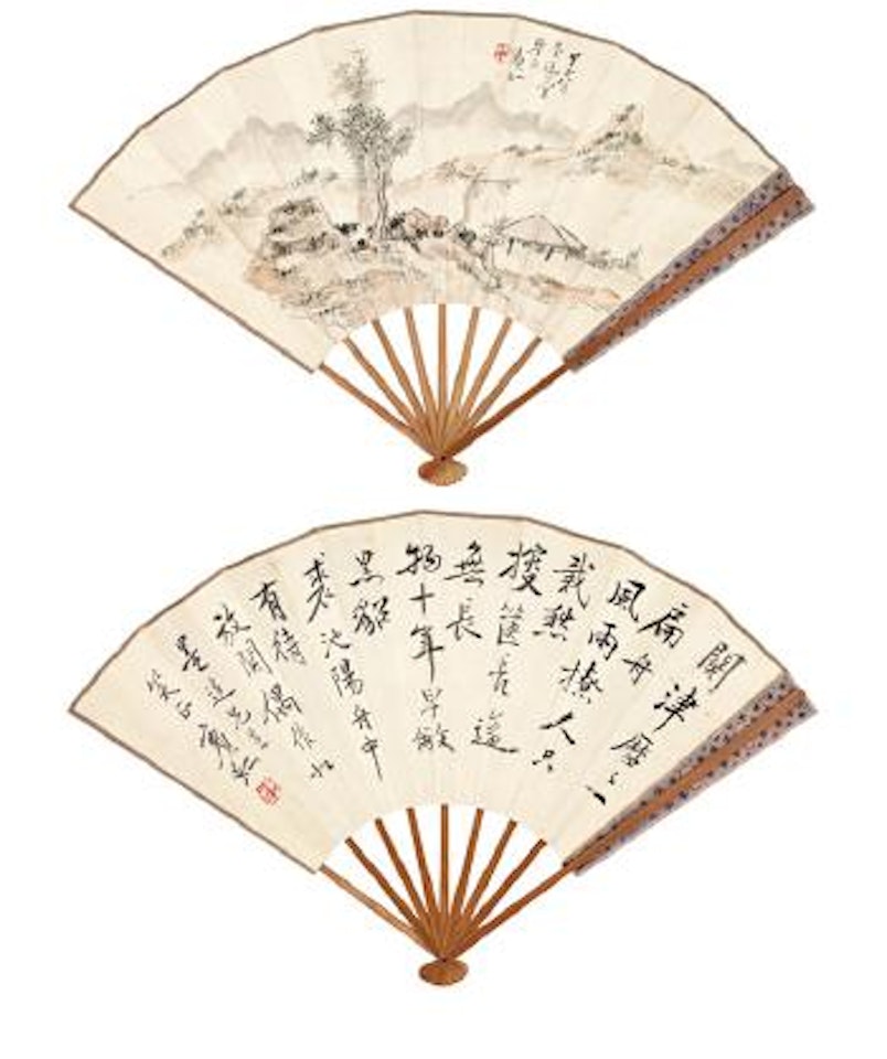 Calligraphy. Painting by Huang Binhong