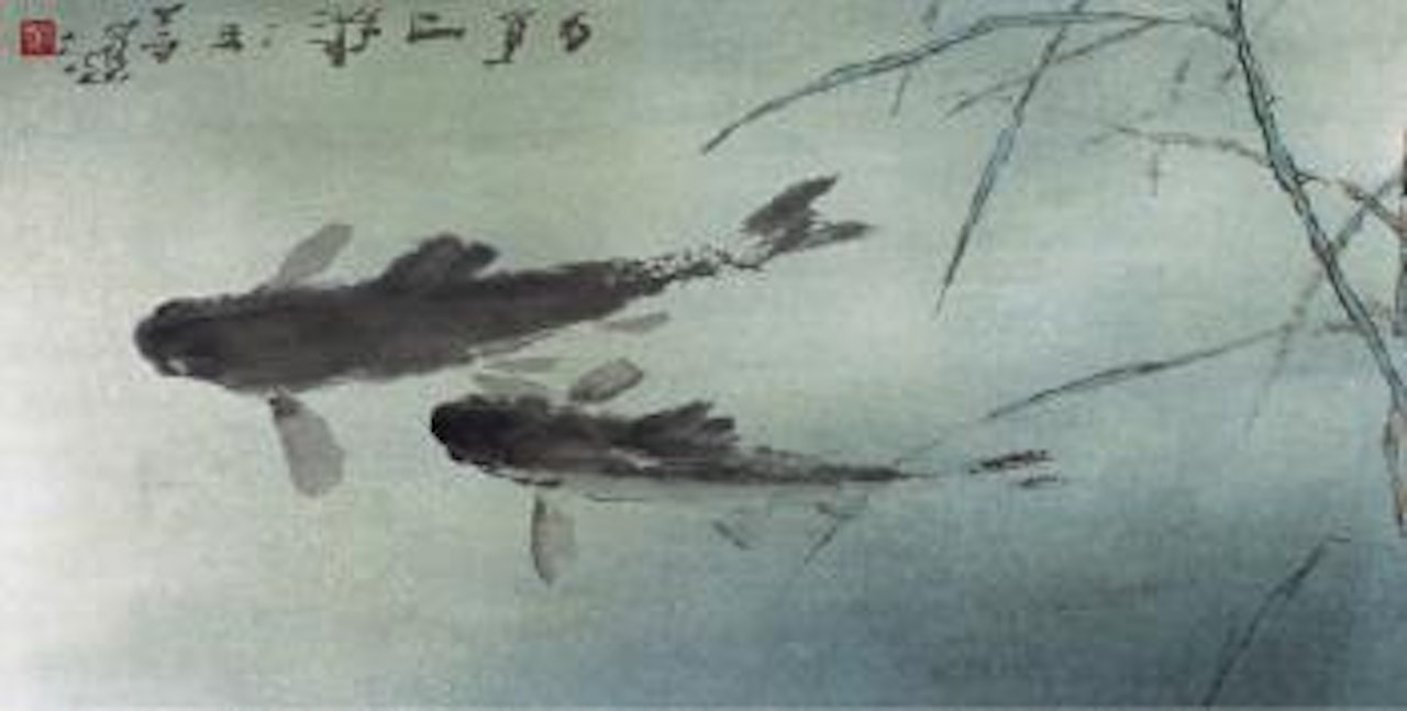 Two fishes by Yang Shanshen