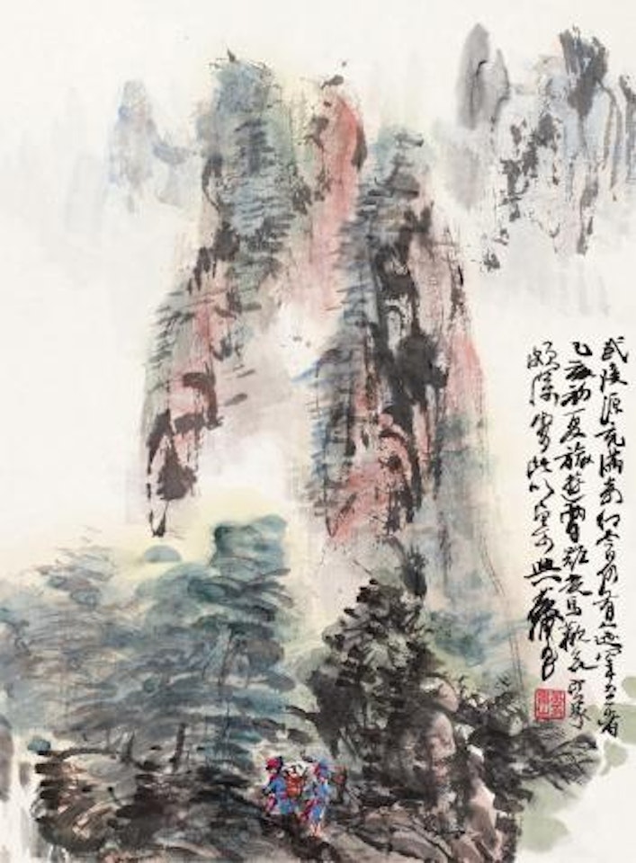 Mountains by Huang Zhou