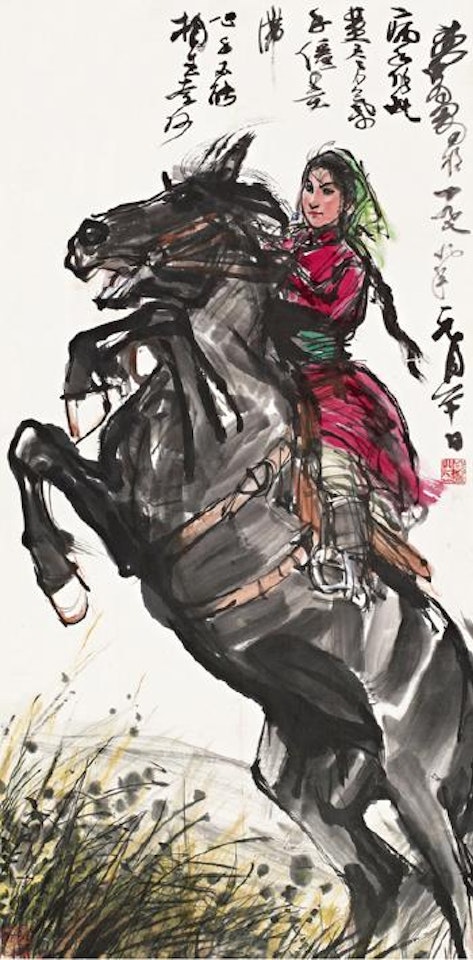 Girl and horse by Huang Zhou