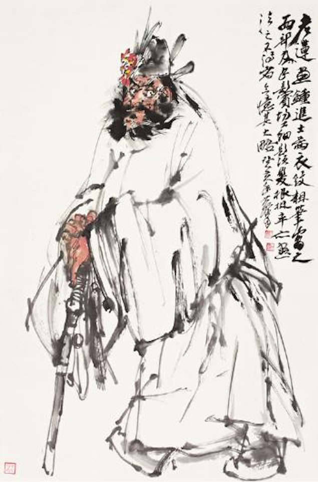 Zhong Kui by Huang Zhou