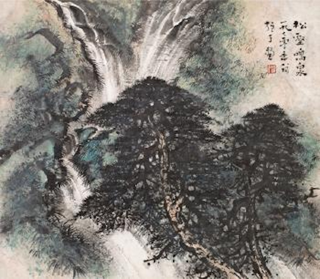 Flowing spring and pine tree by Li Xiongcai