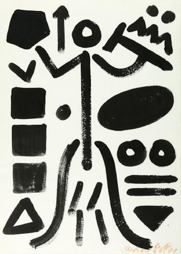 Ohne Titel by A.R. Penck