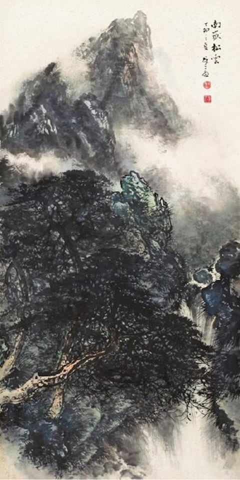 Pine forest in mountains by Li Xiongcai