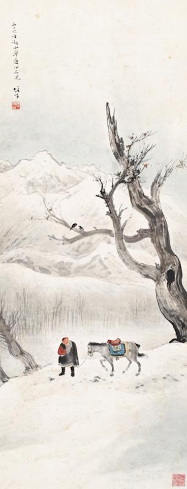 The way in Xi'ning by Li Xiongcai