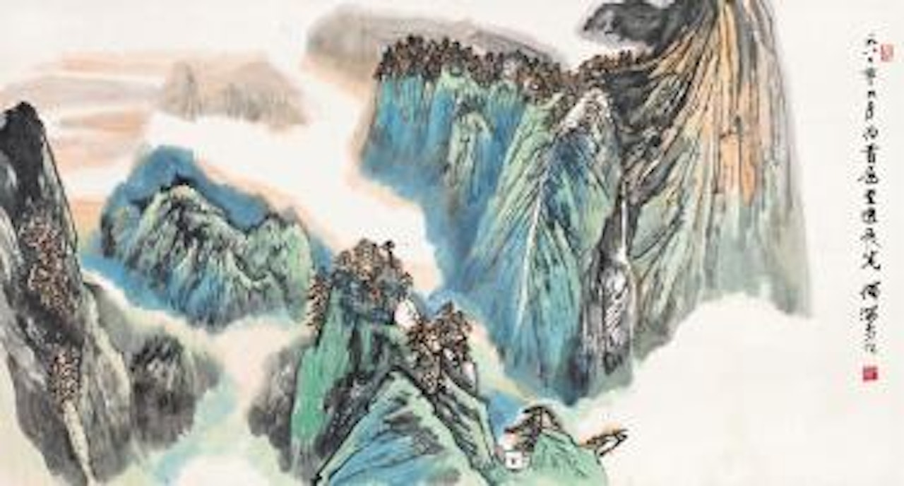 Mount Hua by He Haixia