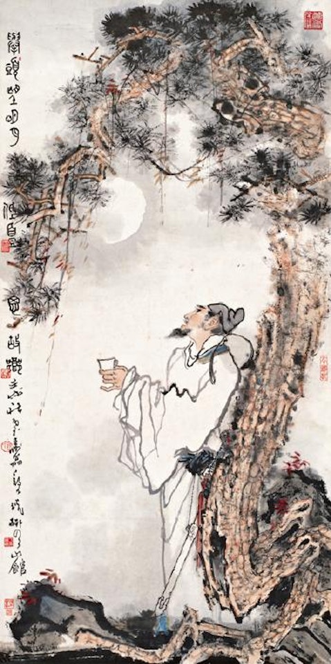 Li Bai by Zheng Naiguang
