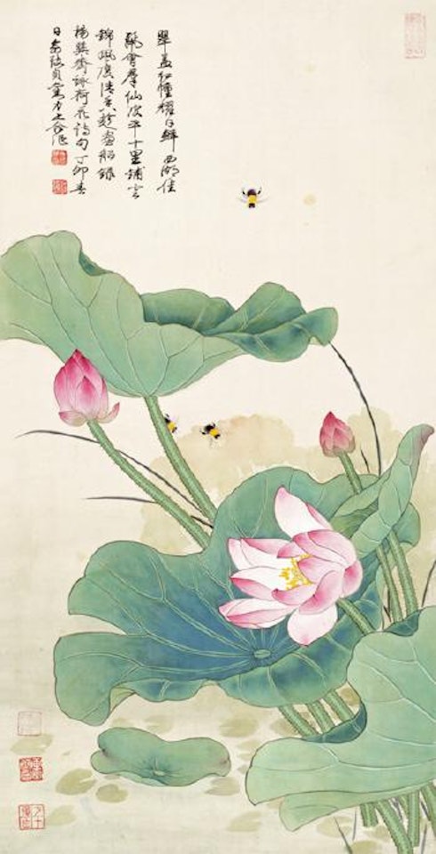 Lotus and the bees by Liu Lishang by Yu Zhizhen