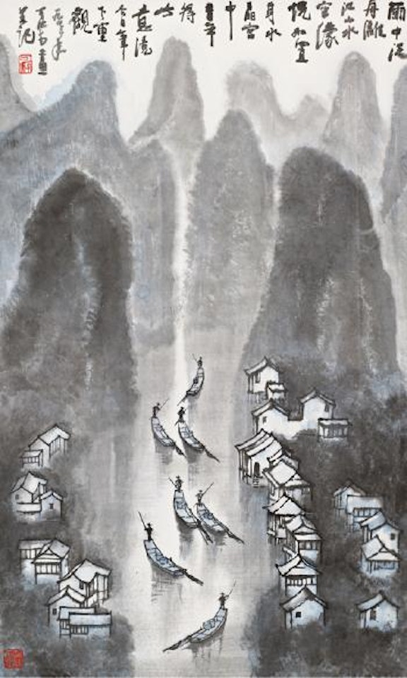 Lijiang river by Li Keran