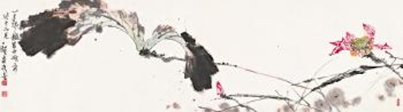 Lotus by Pan Tianshou