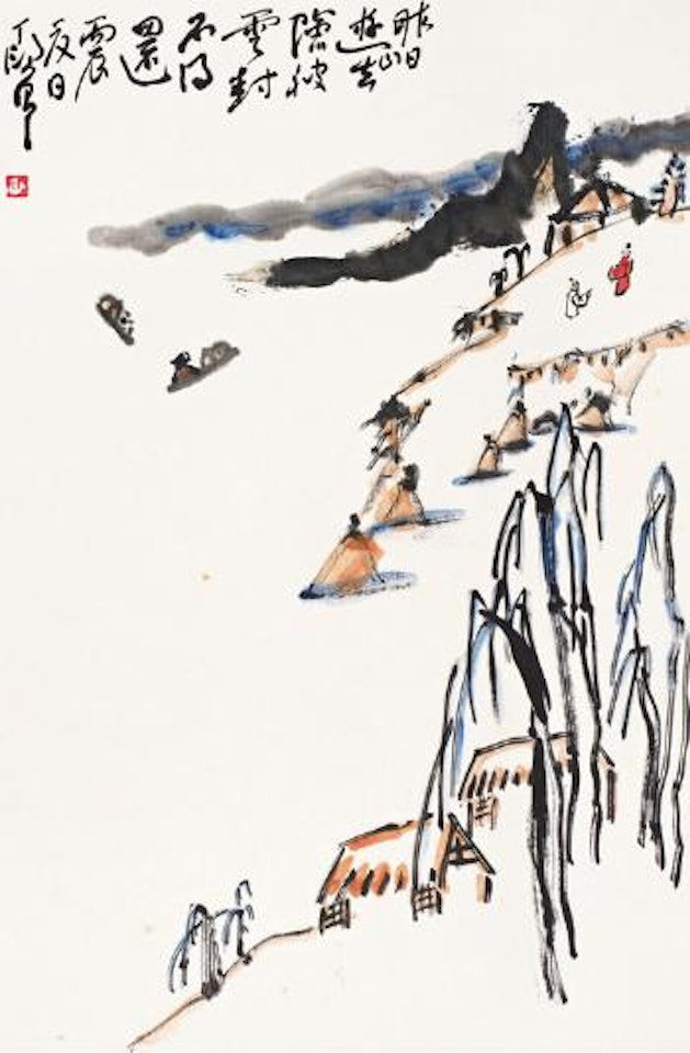 Landscape by Ding Yanyong