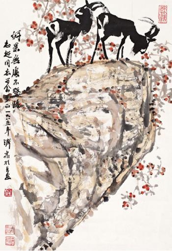 Two goats by Fang Jizhong