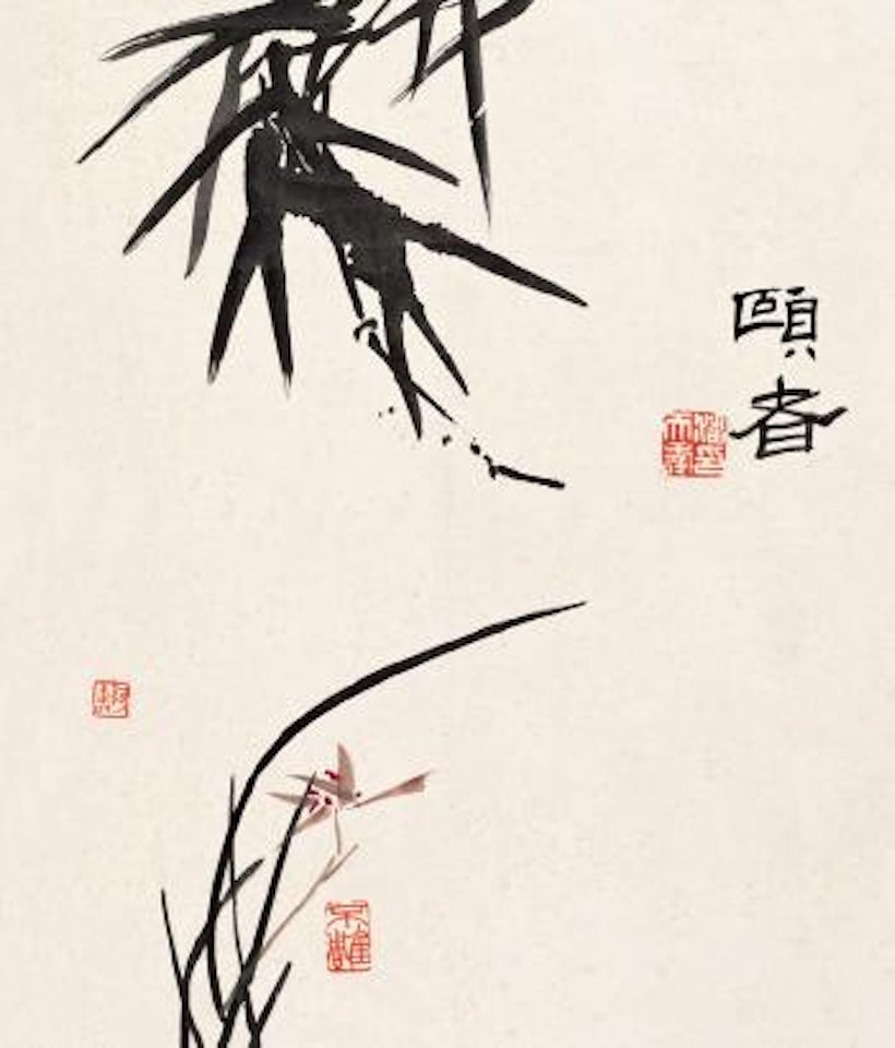 Bamboo and orchid by Pan Tianshou