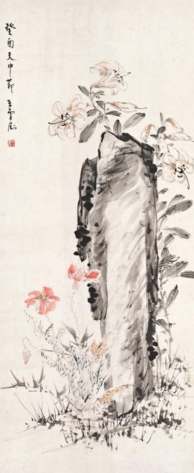 Lily and stone by Wang Xuetao