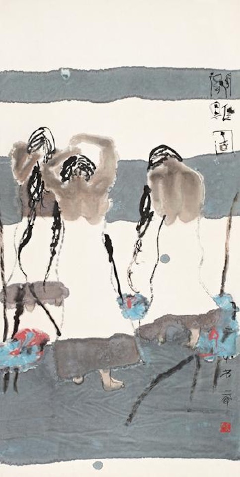 Three girls by Shi Hu